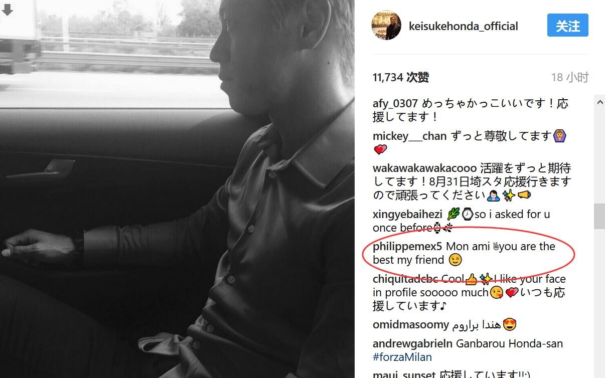 张子洲一脸鄙夷的说：放开他？小子，信不信你我一只手就能杀你。